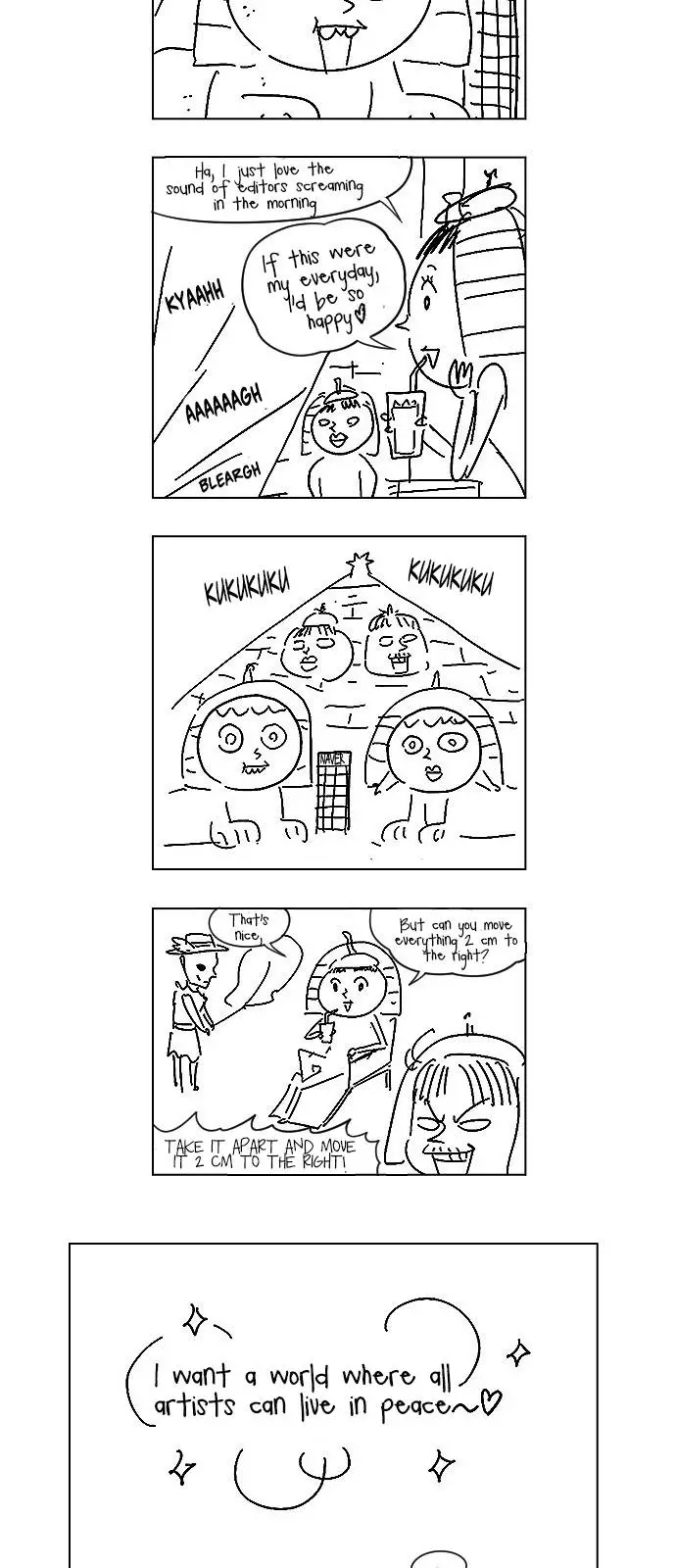Manga page 112