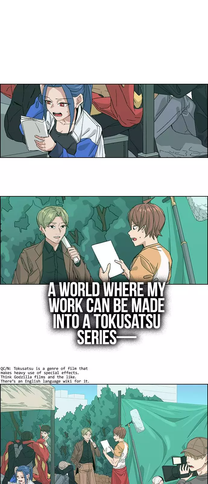 Manga page 119
