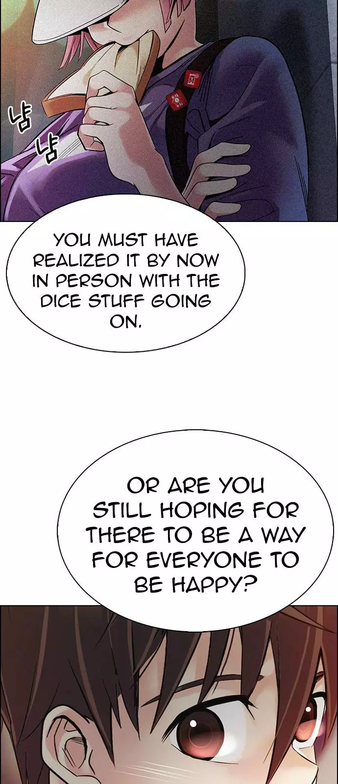 Manga page 137
