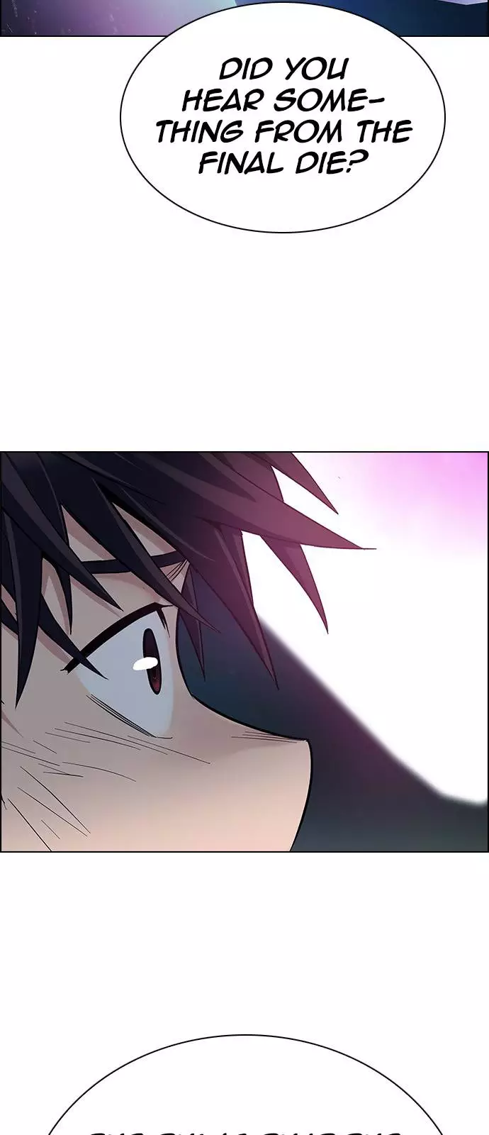 Manga page 23