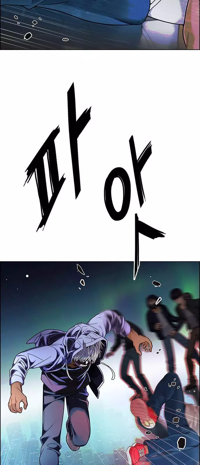 Manga page 30