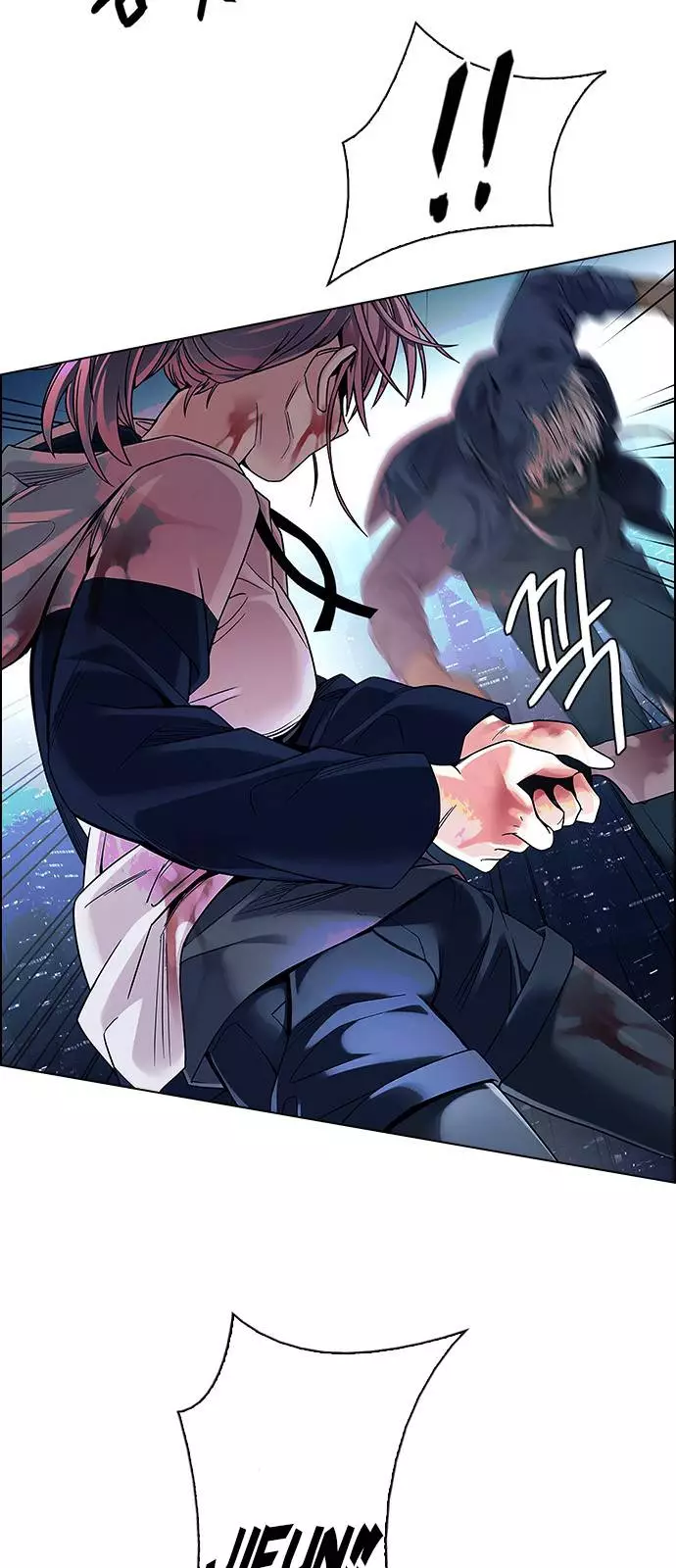 Manga page 34
