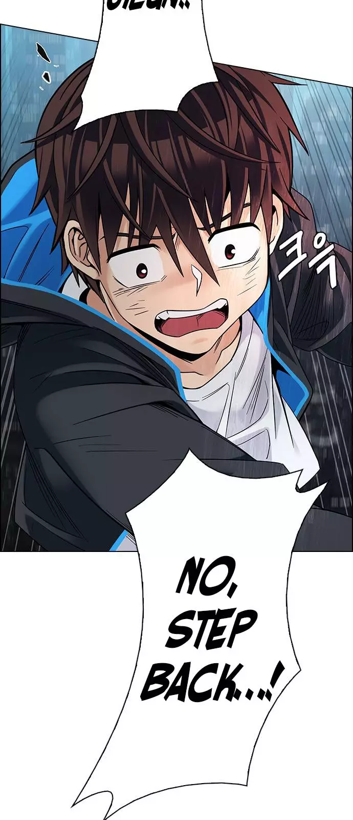 Manga page 35