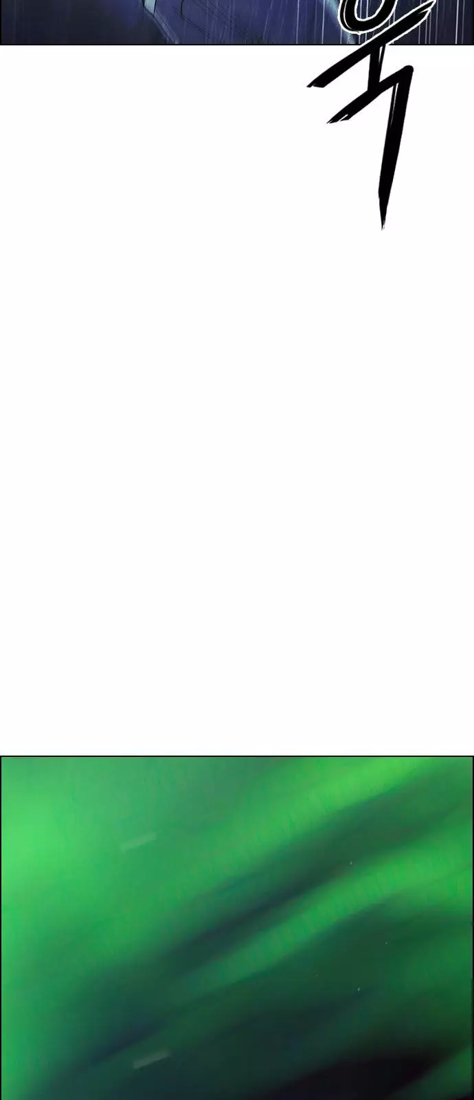 Manga page 41