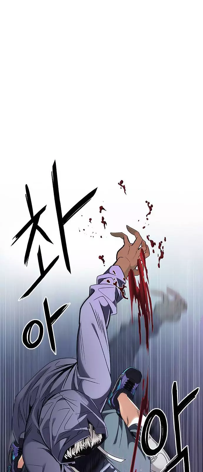 Manga page 49