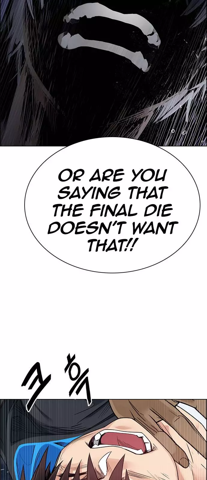 Manga page 51