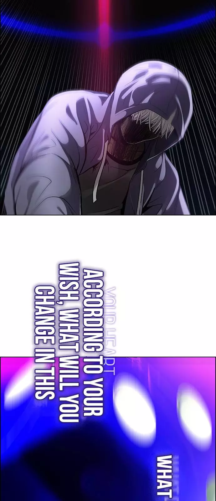 Manga page 72