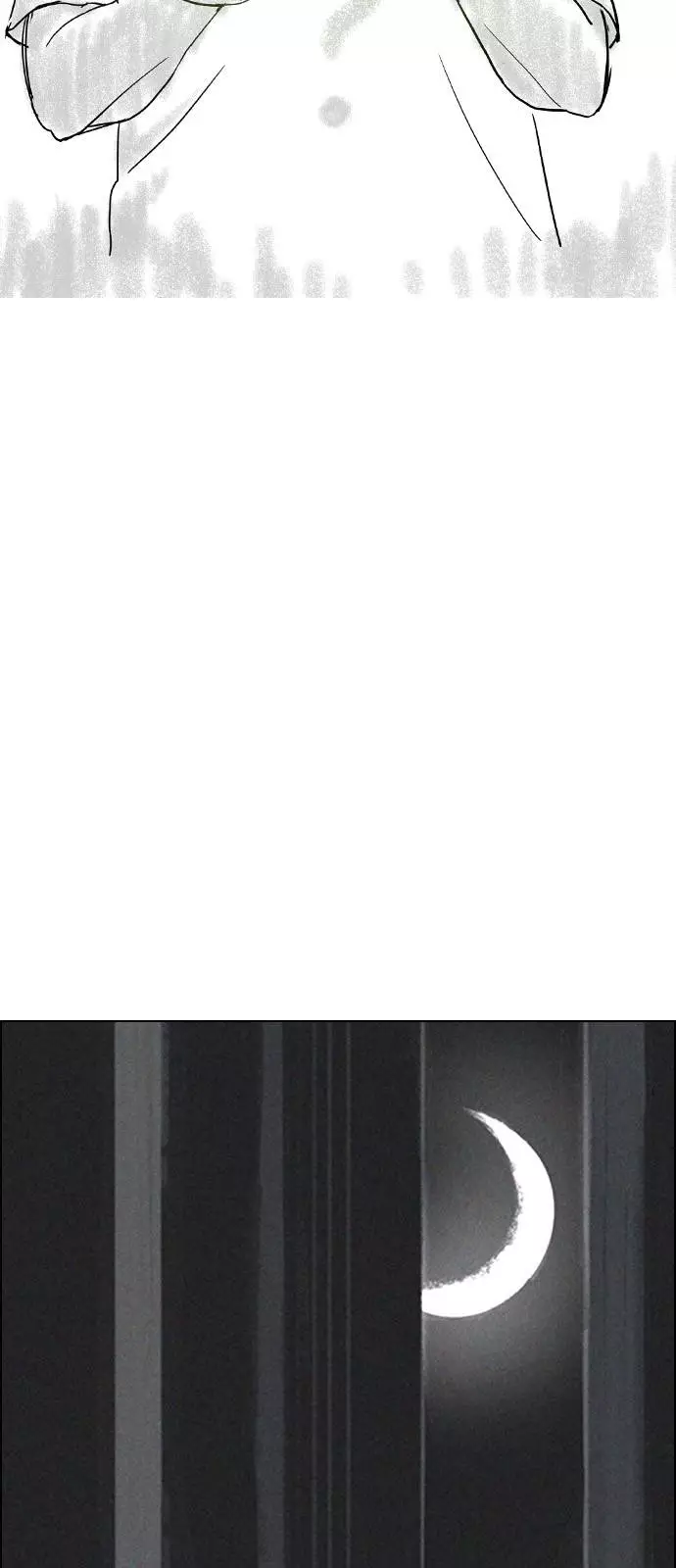 Manga page 79