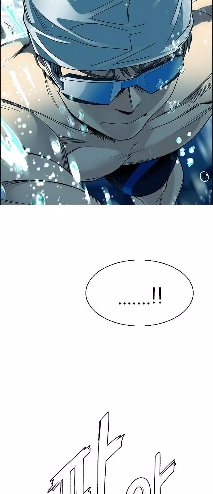 Manga page 28
