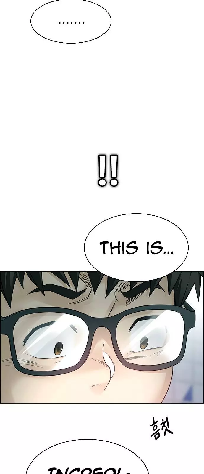 Manga page 31