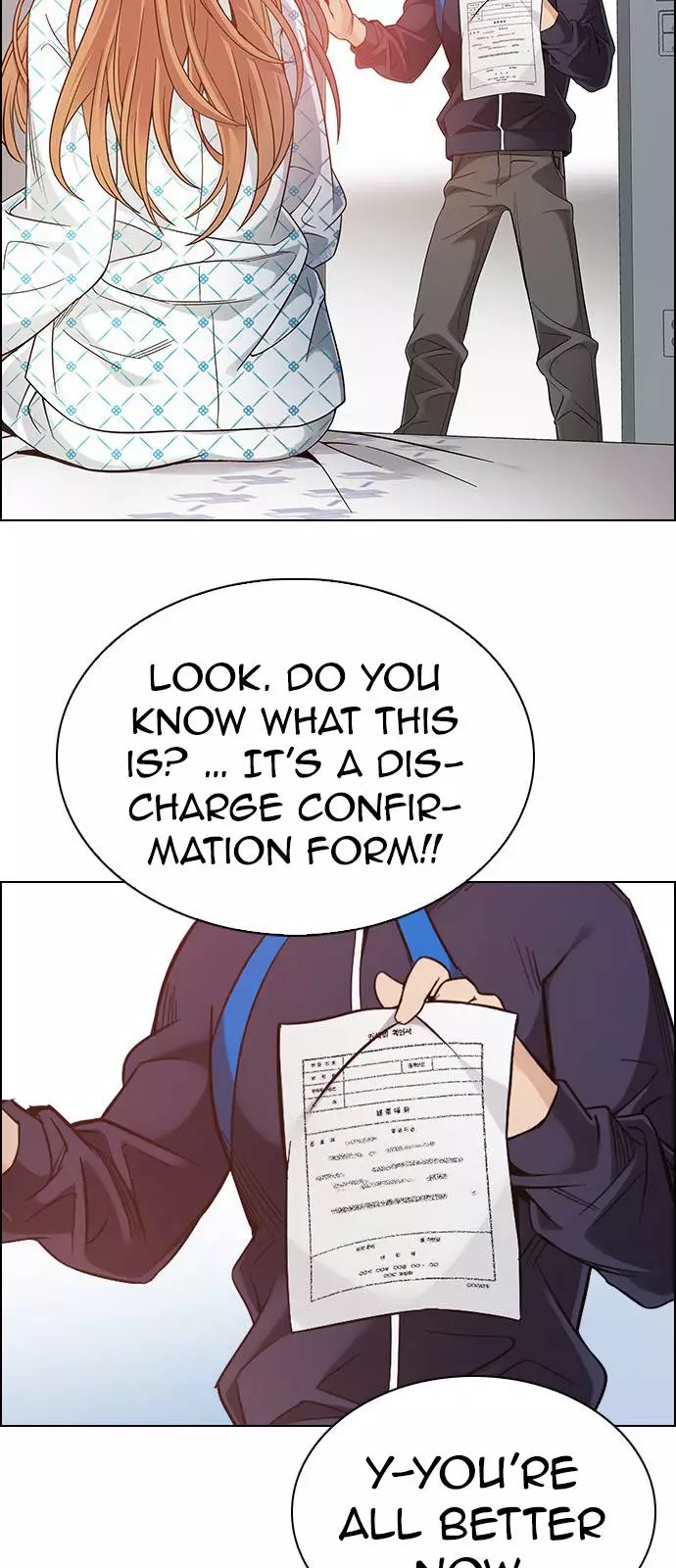 Manga page 43
