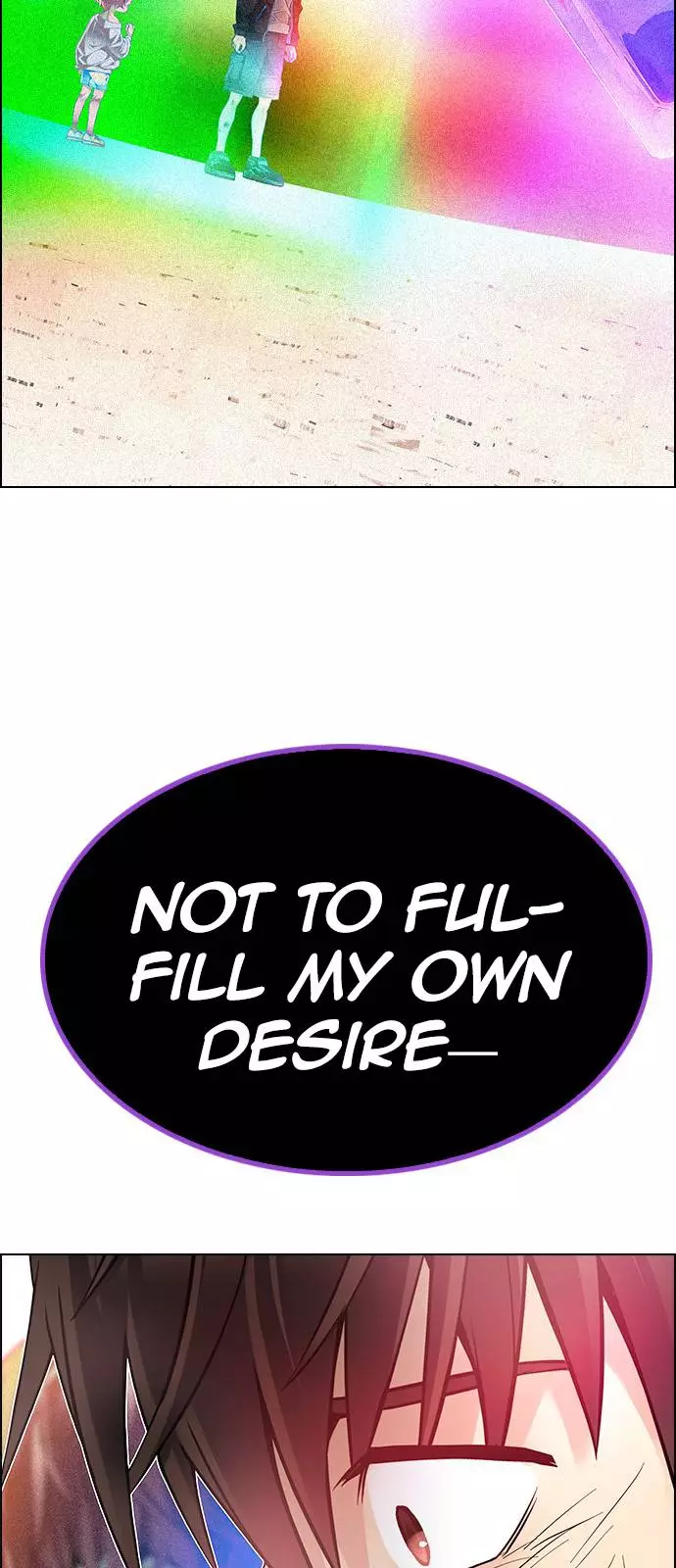 Manga page 48