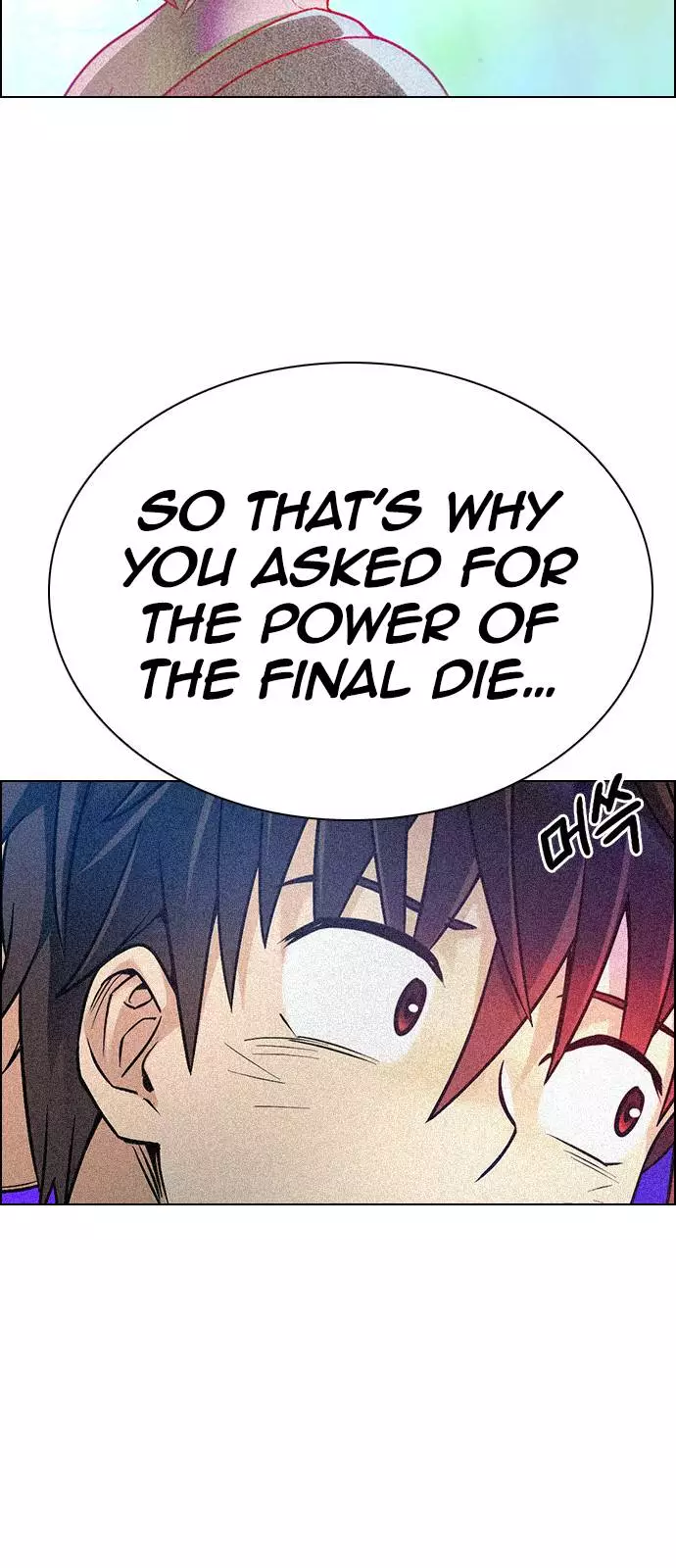 Manga page 54