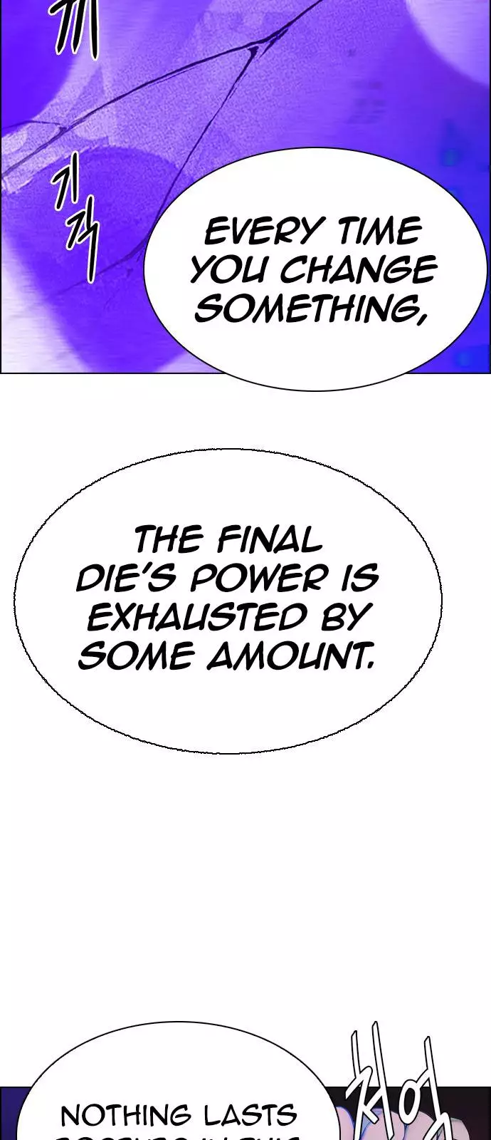 Manga page 57