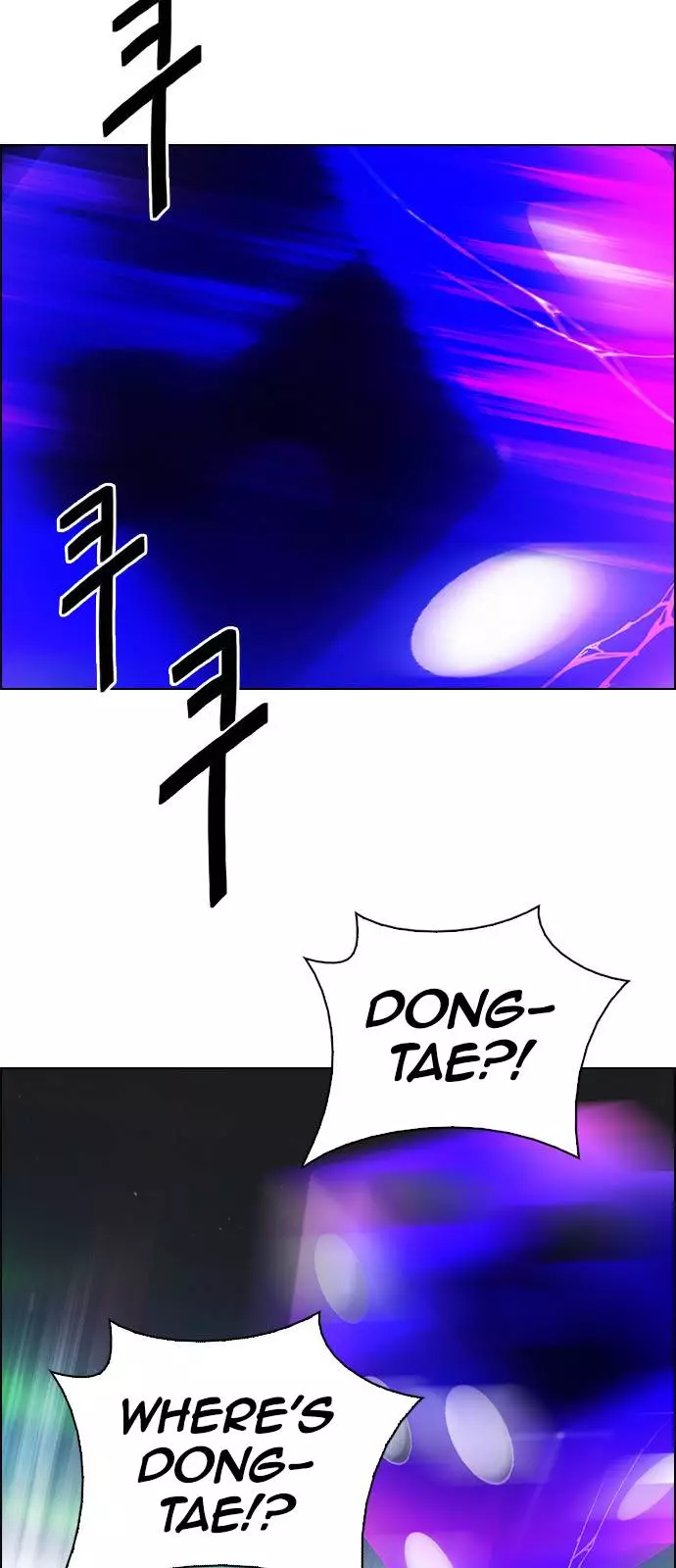 Manga page 64