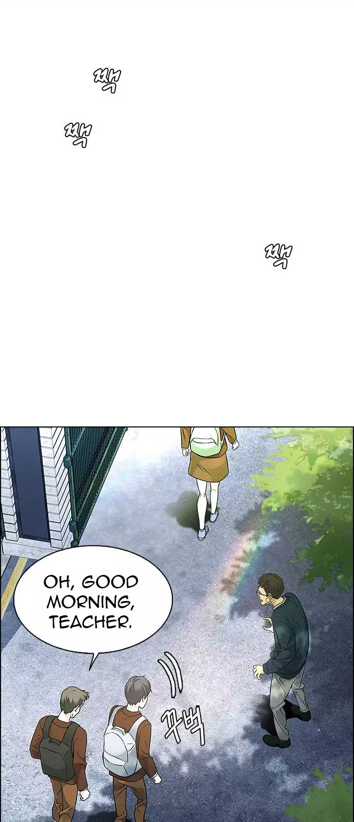 Manga page 78