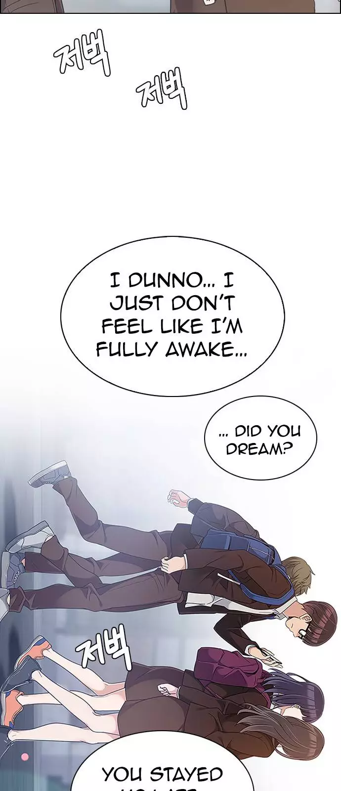 Manga page 81