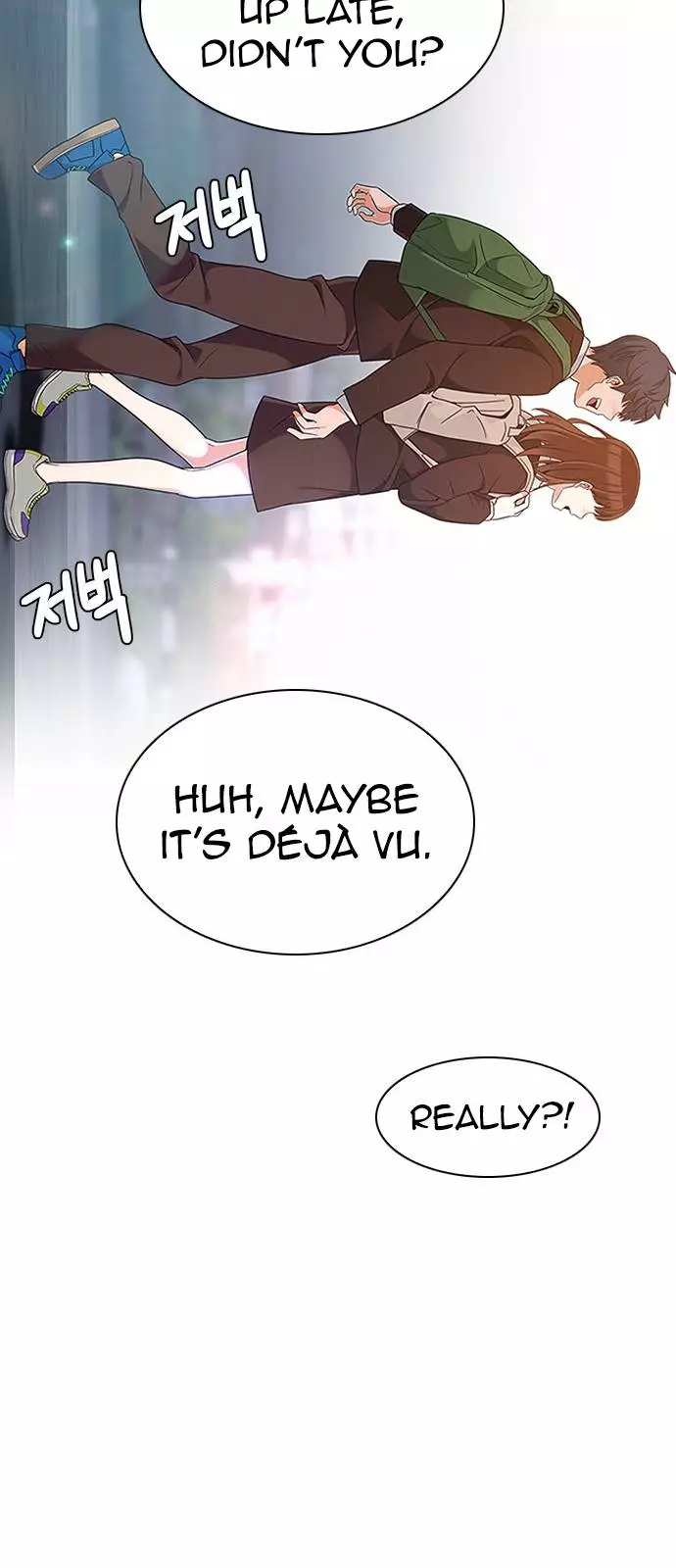 Manga page 82