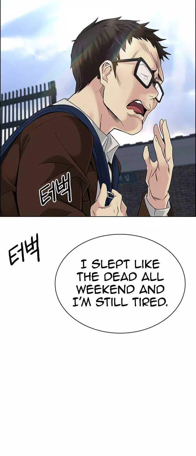 Manga page 85