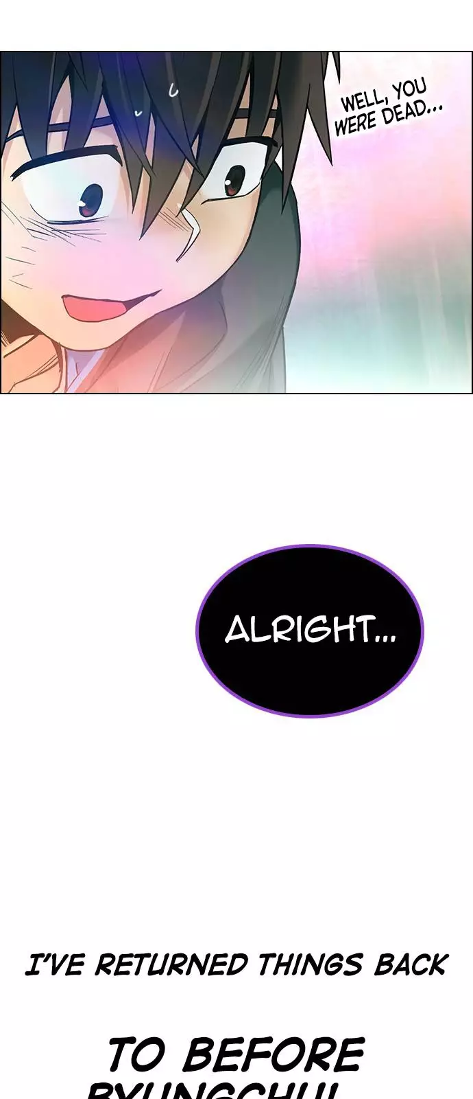 Manga page 86