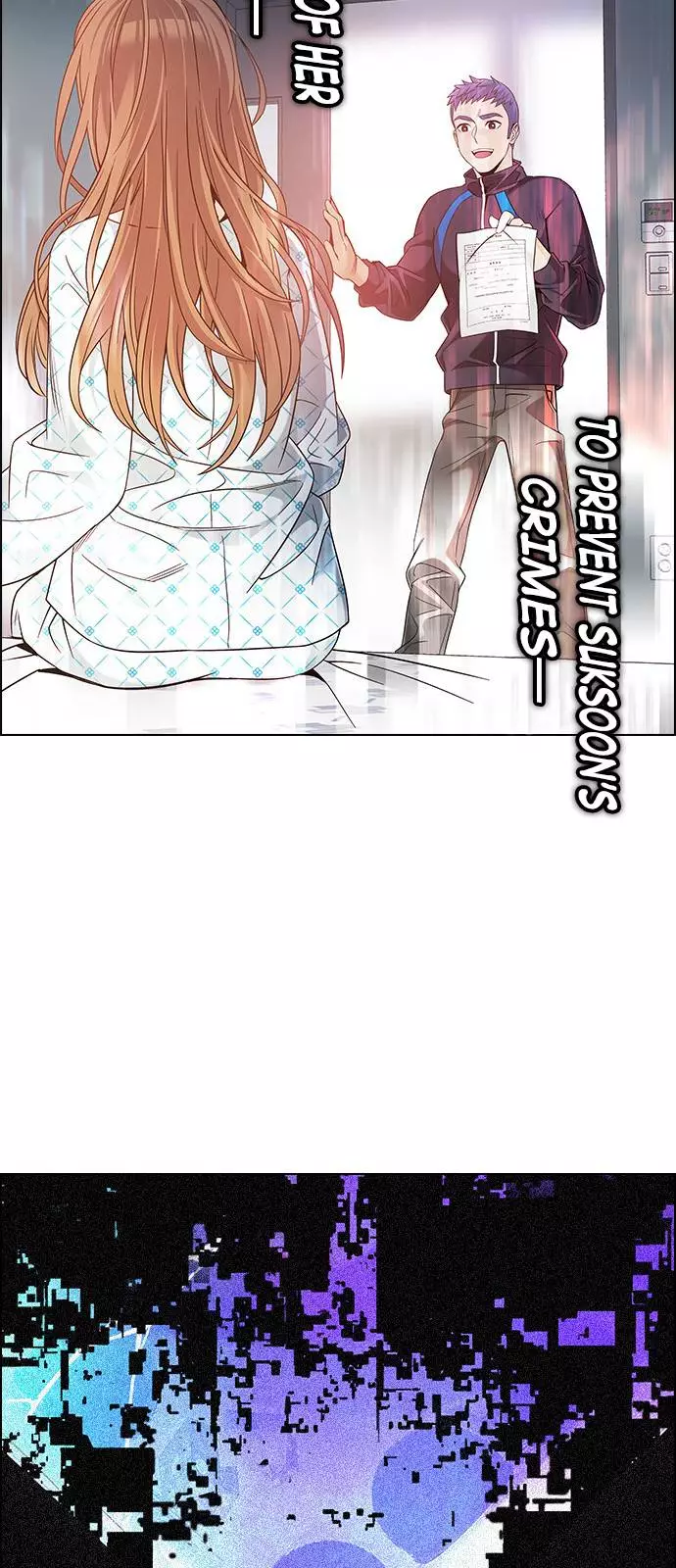 Manga page 93