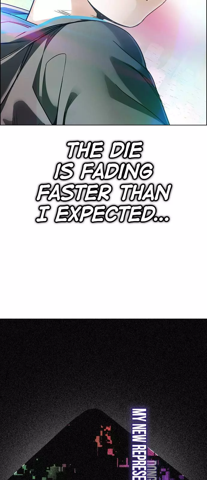 Manga page 95