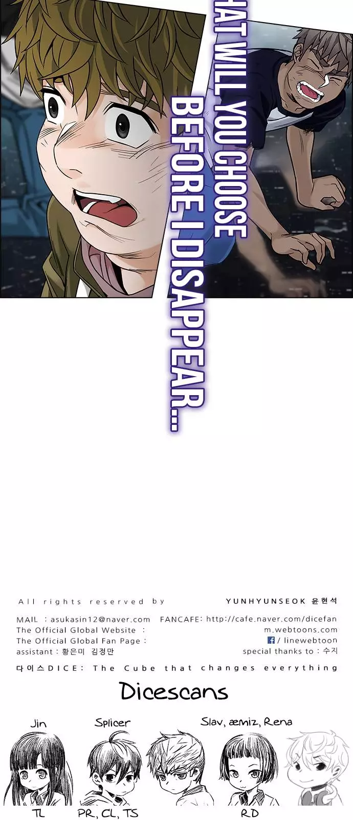 Manga page 98