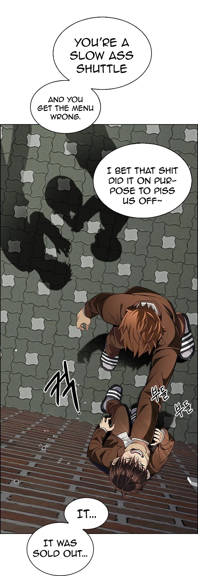 Manga page 16