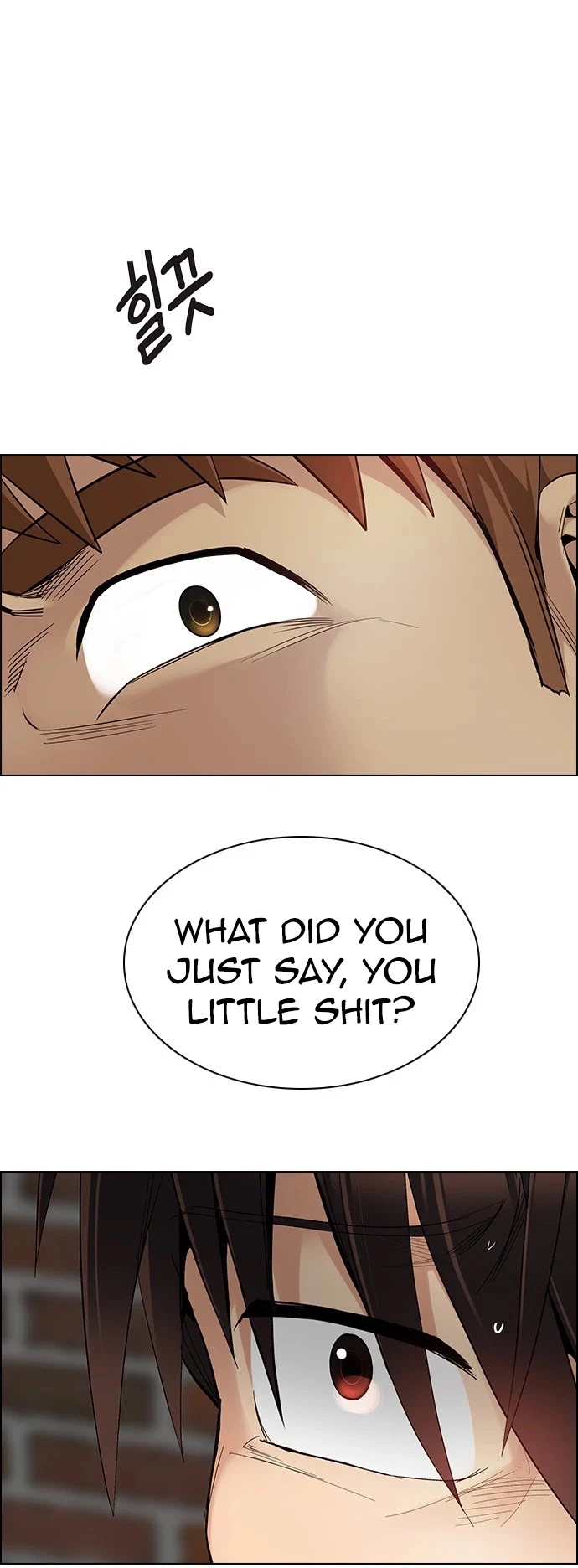Manga page 19