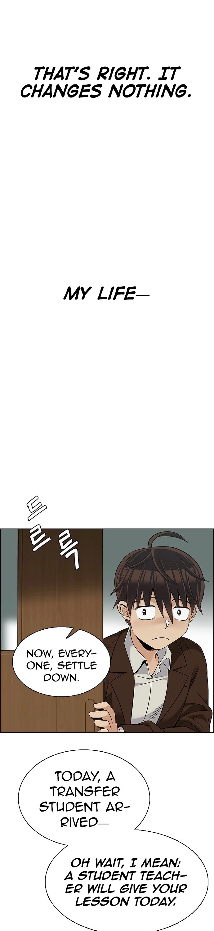 Manga page 25