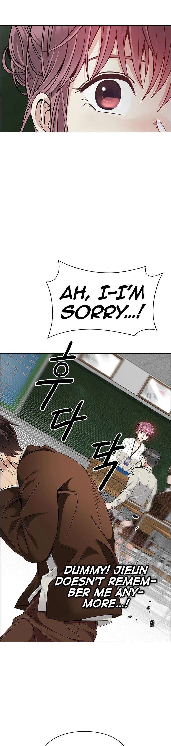 Manga page 30