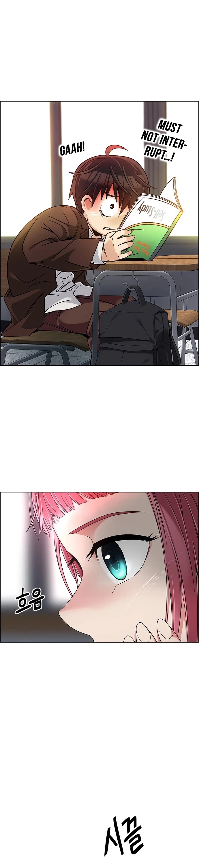Manga page 37