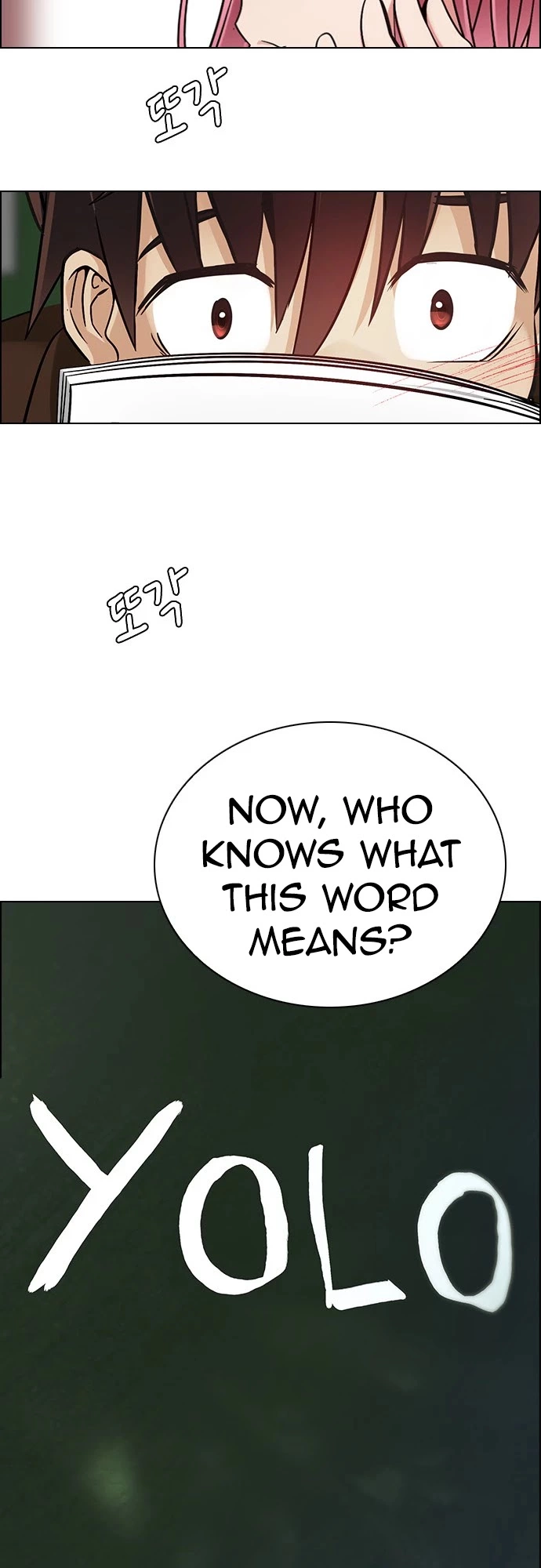 Manga page 39