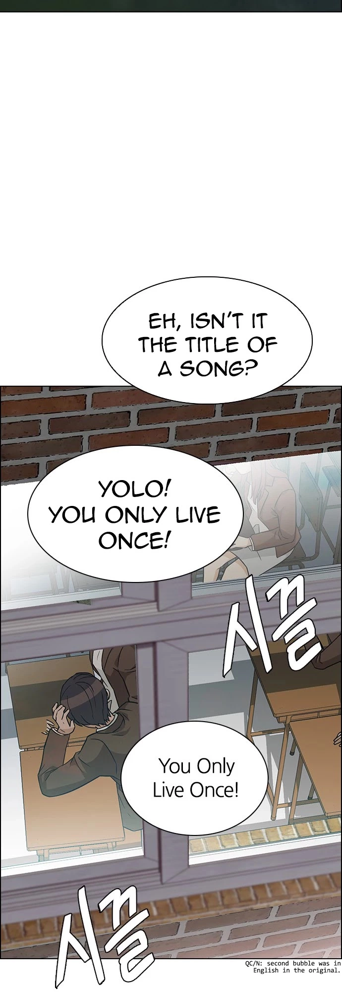 Manga page 40