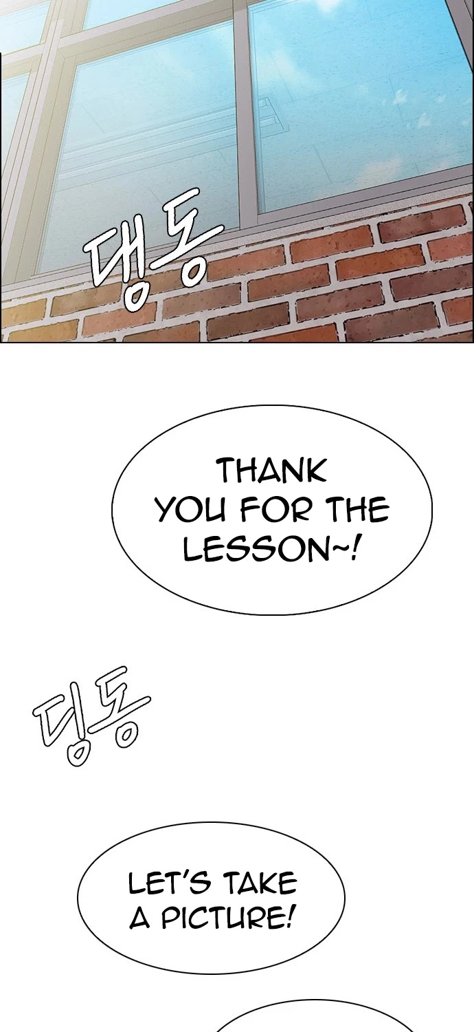 Manga page 47