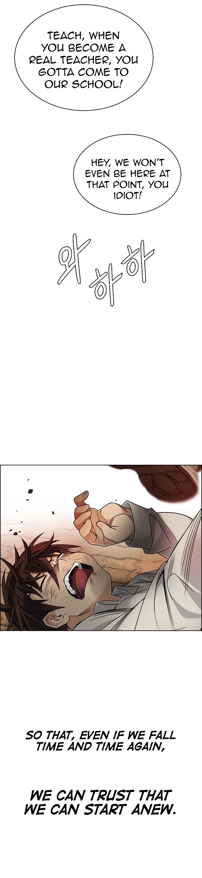Manga page 49