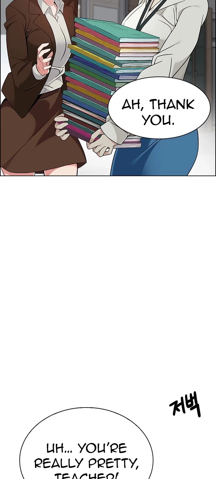 Manga page 51
