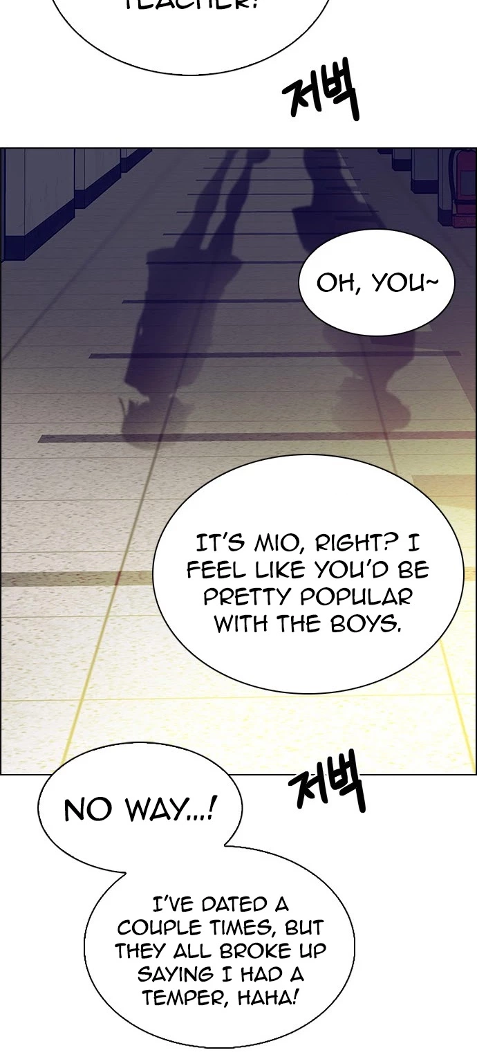 Manga page 52