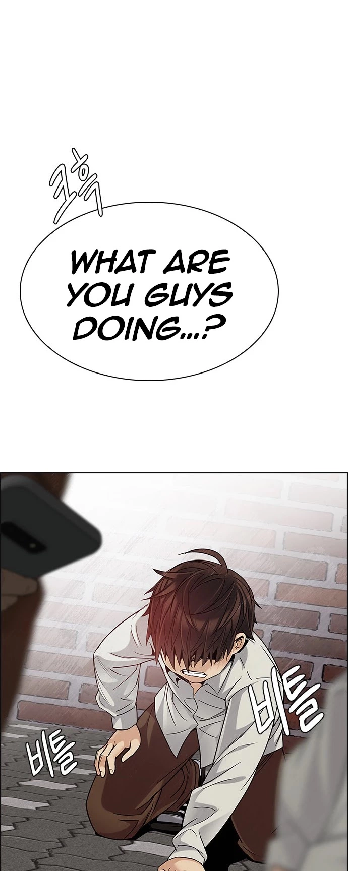 Manga page 55