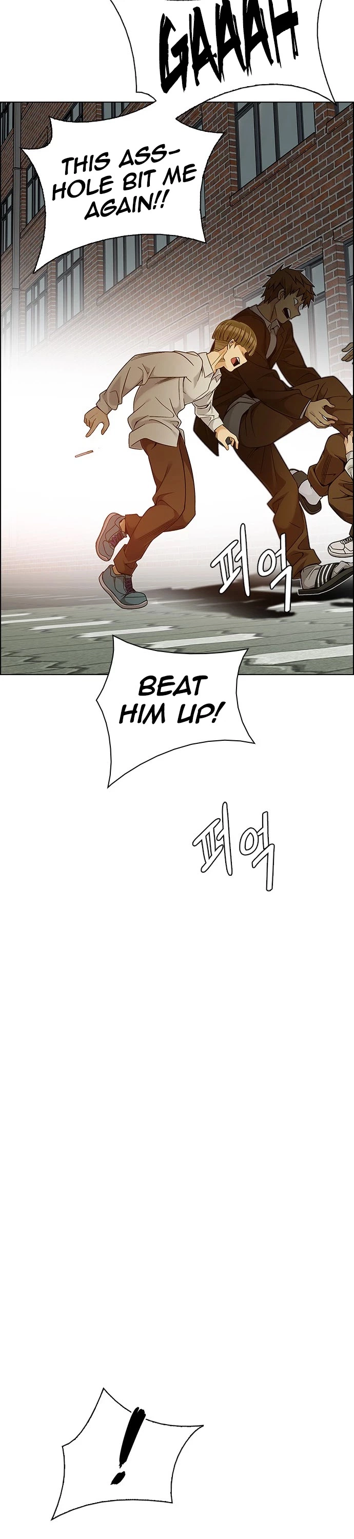 Manga page 58
