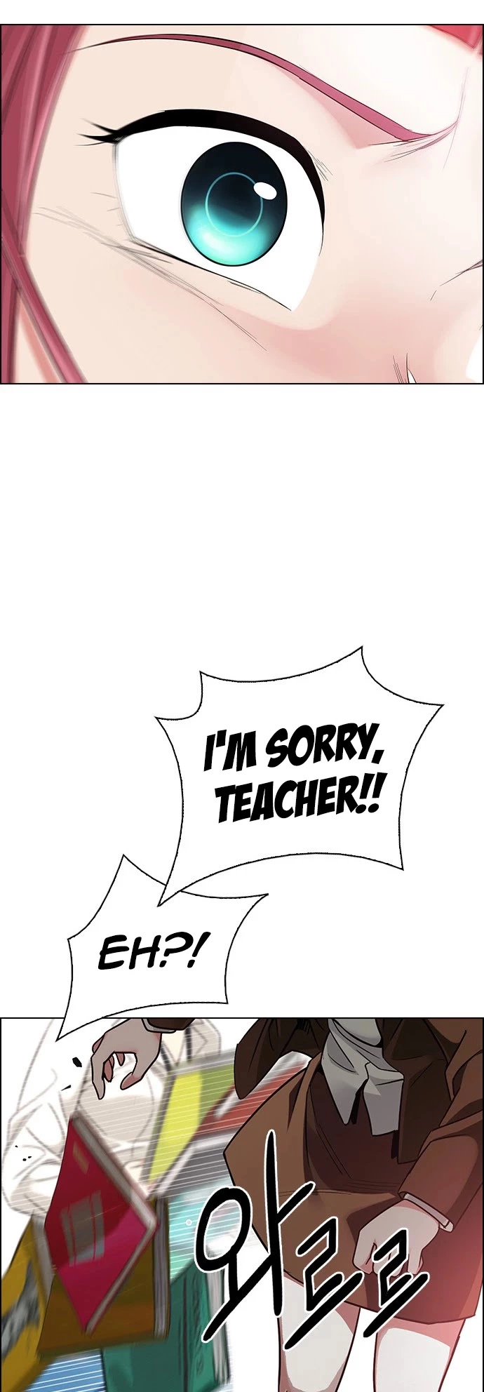 Manga page 59