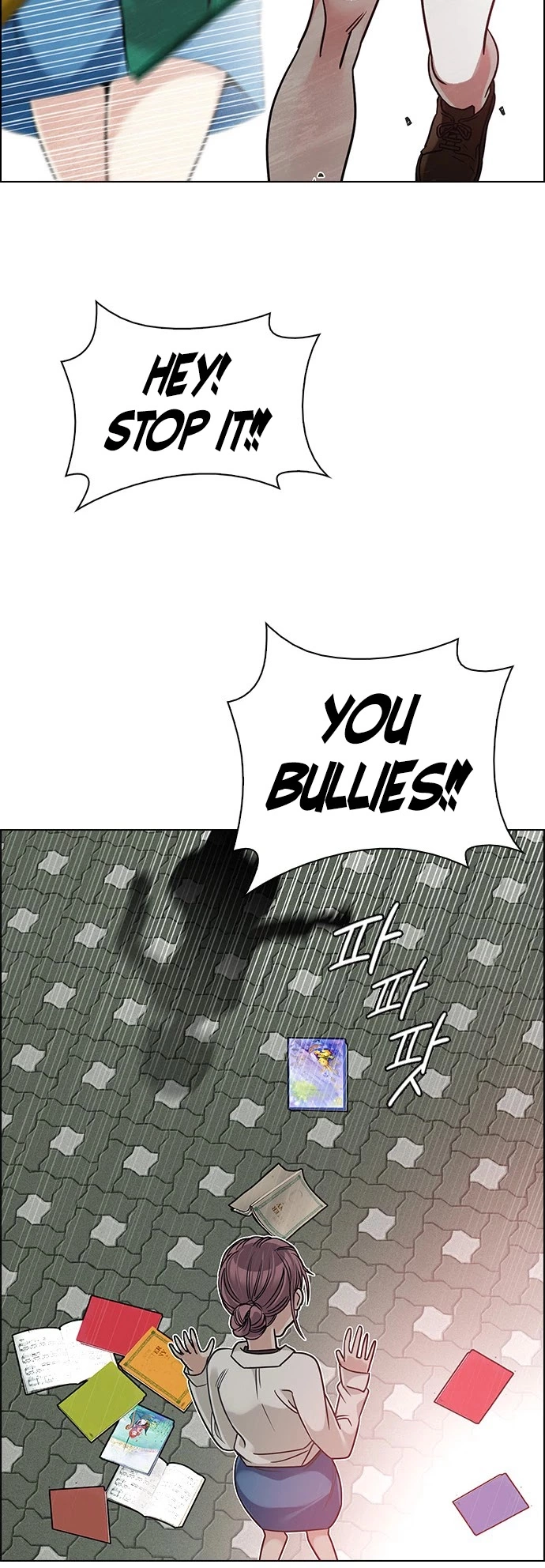 Manga page 60