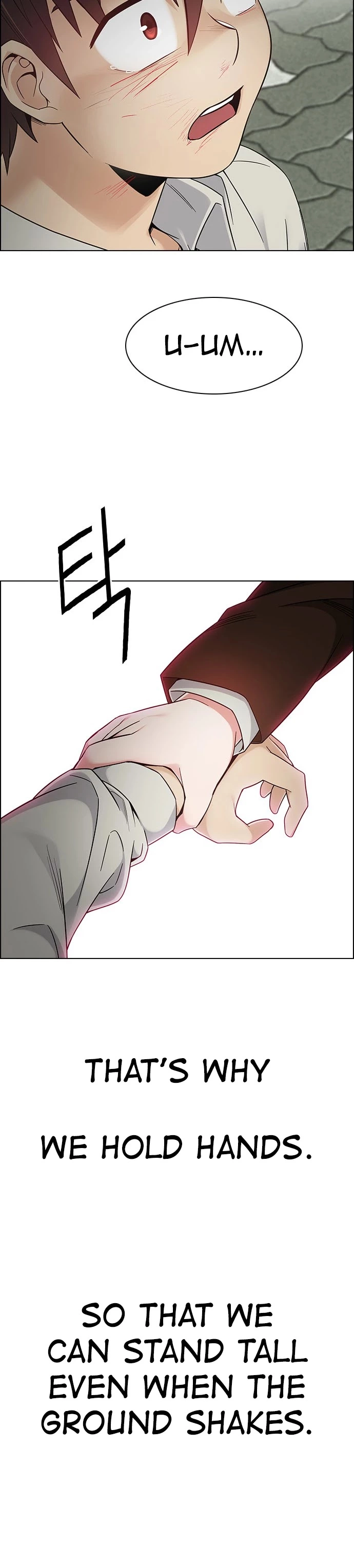 Manga page 66