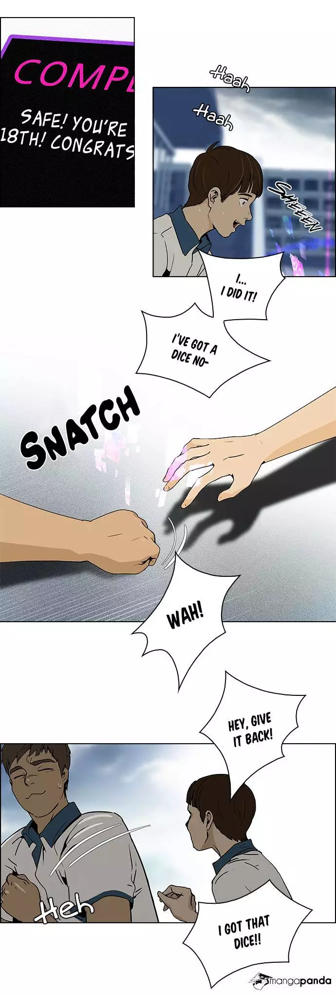 Manga page 17