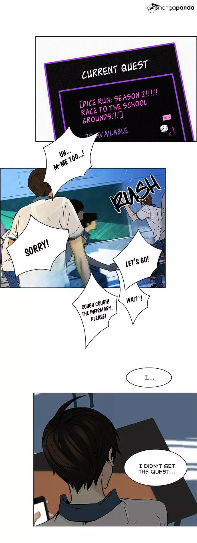 Manga page 3