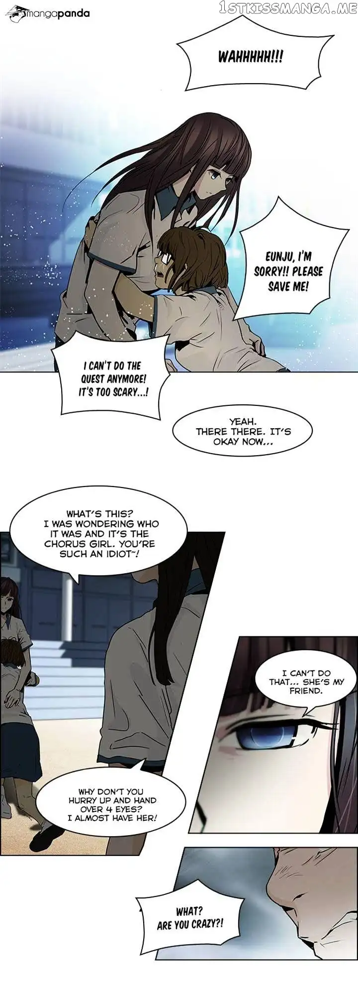 Manga page 20