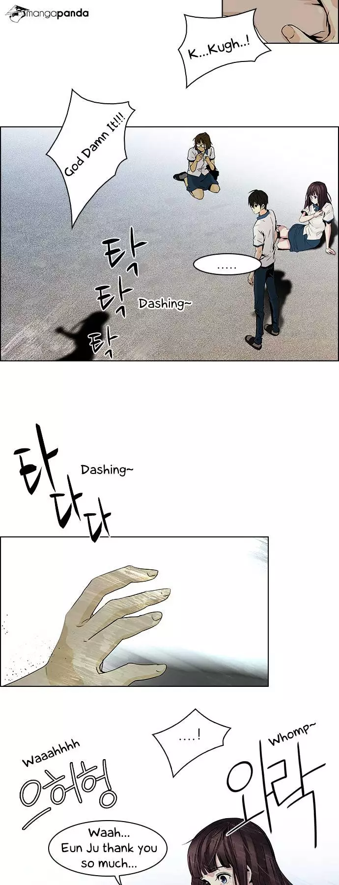 Manga page 11