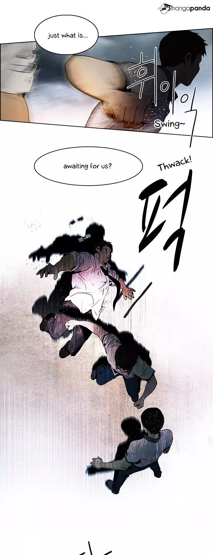 Manga page 15