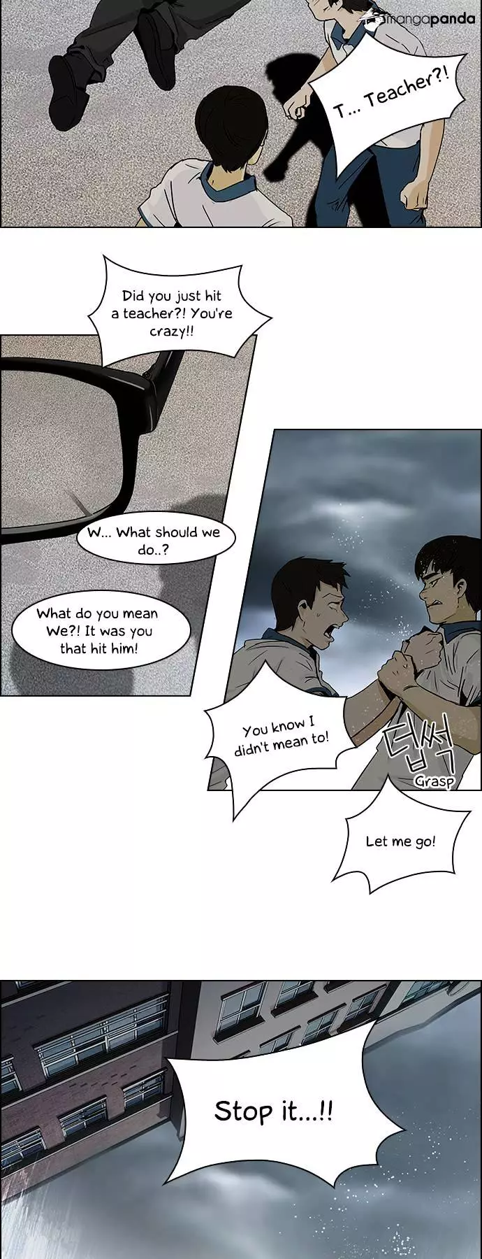 Manga page 17