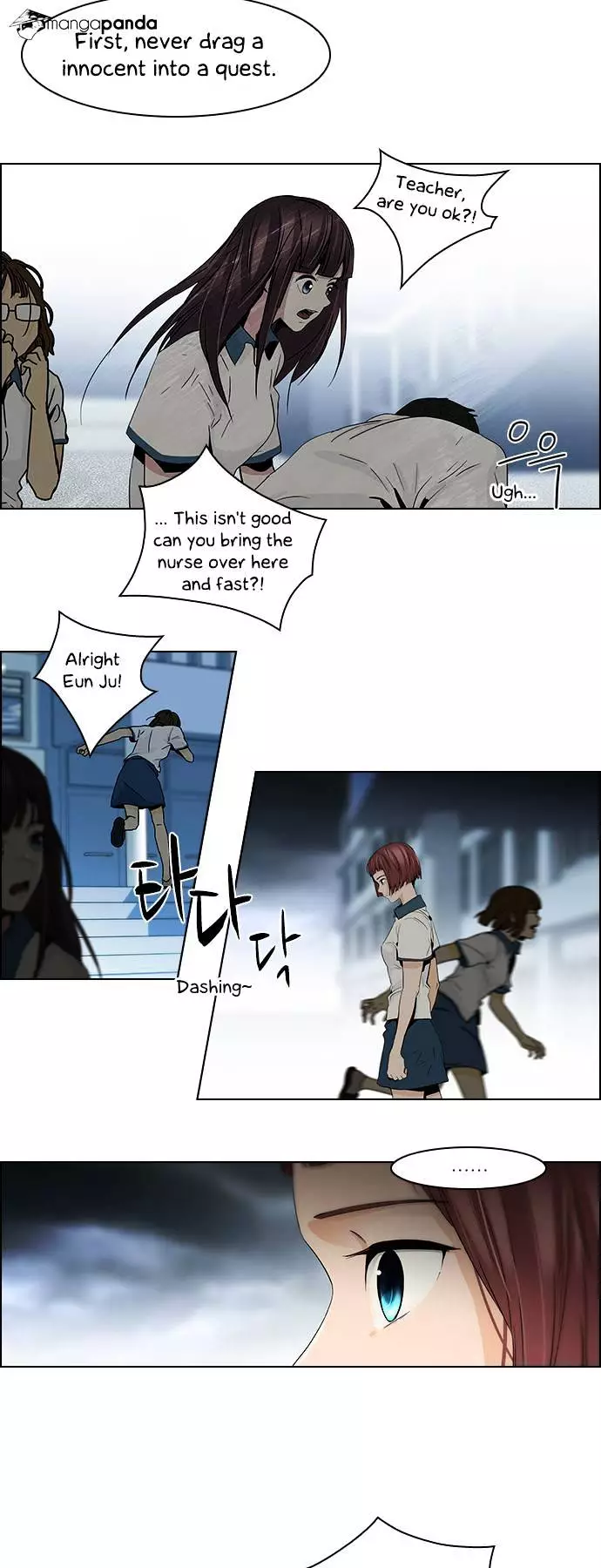 Manga page 20